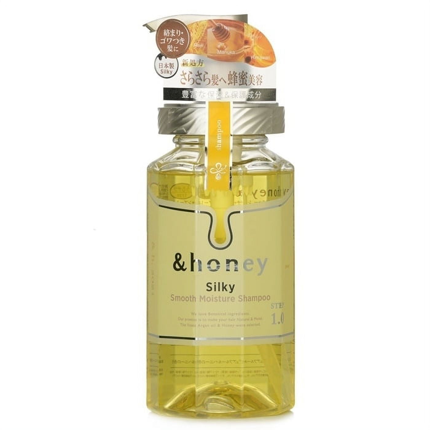 【公式ショップ】 Moisture Smooth Silky &honey Shampoo Walmart.com - 440ml ニット/セーター