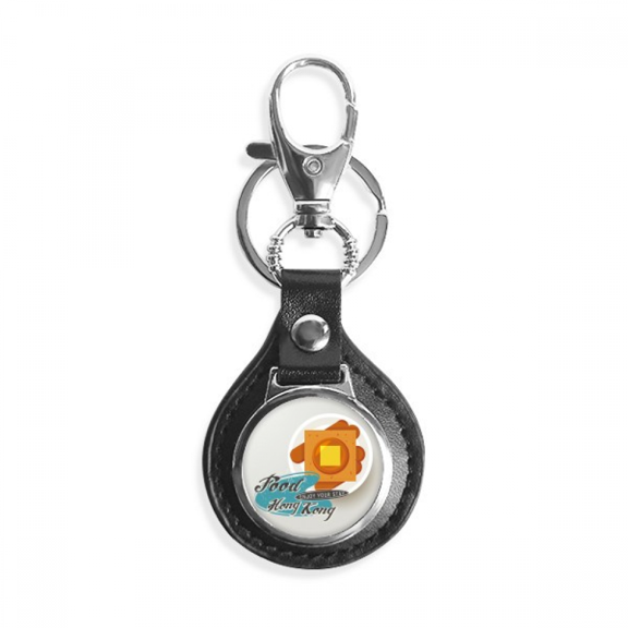hong kong french toast china key link chain keyholder finder hook metal