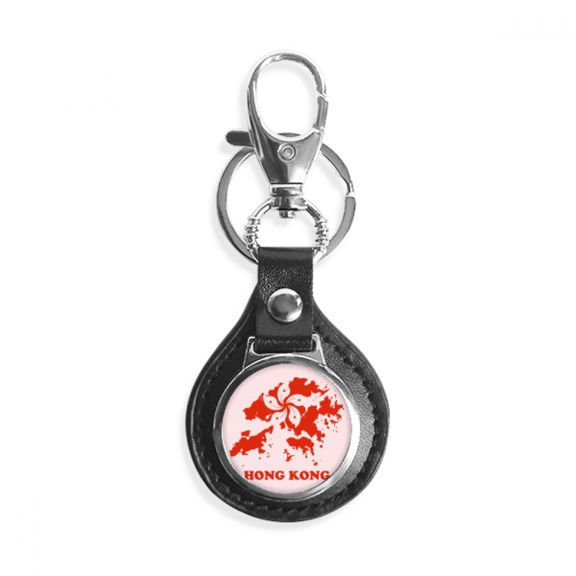 hong kong map outline location key link chain keyholder finder hook metal