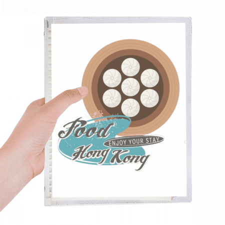 hong kong xiaolongbao dumpling china notebook loose diary refillable journal statiry