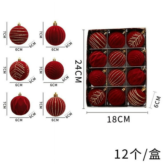 hulanddfd 12 pcs Christmas Ornaments Balls - Red Velvet Balls, 2.36" Christmas Tree Ball for Xmas Decorative Hanging Ornaments Christmas Tree Decoration