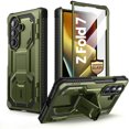 thumbnail image 1 of i-Blason Armorbox for Samsung Galaxy Z Fold 7 (2025) Case [Built-in Tempered Glass Screen Protector & Kickstand] [Military-Grade Protection] Hinge Protection, Anti-Slip, Shock-Absorbent Cover, Guldan, 1 of 11