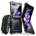 thumbnail image 1 of i-Blason Armorbox Series Shock Reduction Cell Phone Case for Samsung Galaxy Z Flip 5 5G, Black, 1 of 9