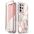 thumbnail image 1 of i-Blason Cosmo Series Case for Samsung Galaxy S21 Ultra 5G (2021 Release), Slim Stylish Protective Bumper Case Shockproof Cover, Marble, 6.8", 1 of 7