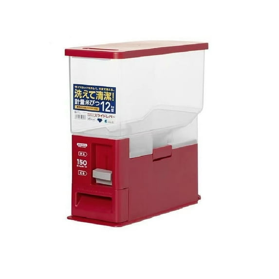 i Kito Rice Dispenser 26.5 lb Plastic Food Storage Containers with Lids for Cereal