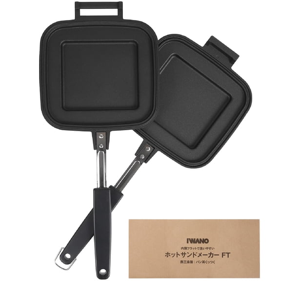 i-WANO ] Grilled Sandwich Stovetop Panini Maker For Gas Fire, Hot Sandwich Maker Non-Stick Detachable Top and Bottom Pans, Made in Japan, for Home kitchen Breakfast Outdoors Camping 1.67 lb Y101