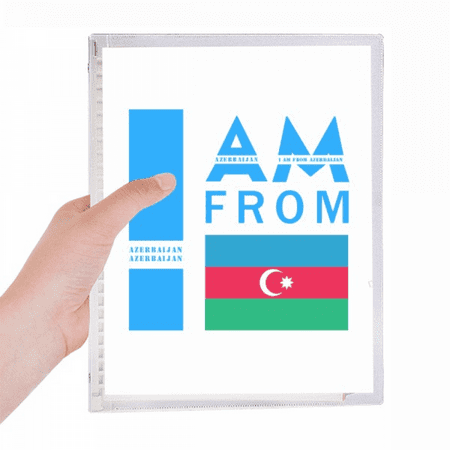 i am from azerbaijan notebook loose diary refillable journal statiry
