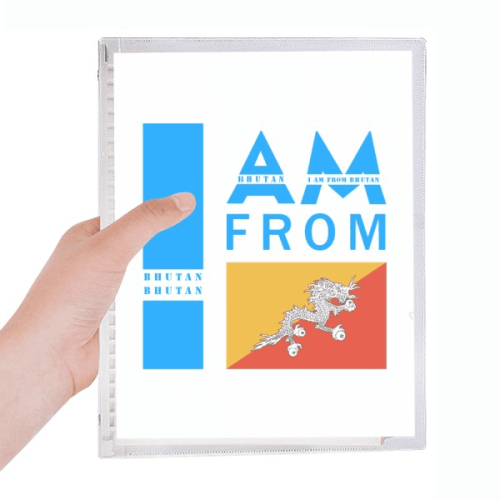 i am from bhutan notebook loose diary refillable journal statiry