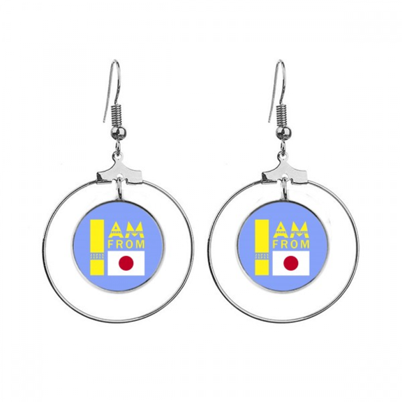 i am from japan art deco fashion earrings dangle hoop jewelry drop circle