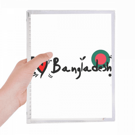 i love bangladesh word flag love heart illustration notebook loose diary refillable journal statiry