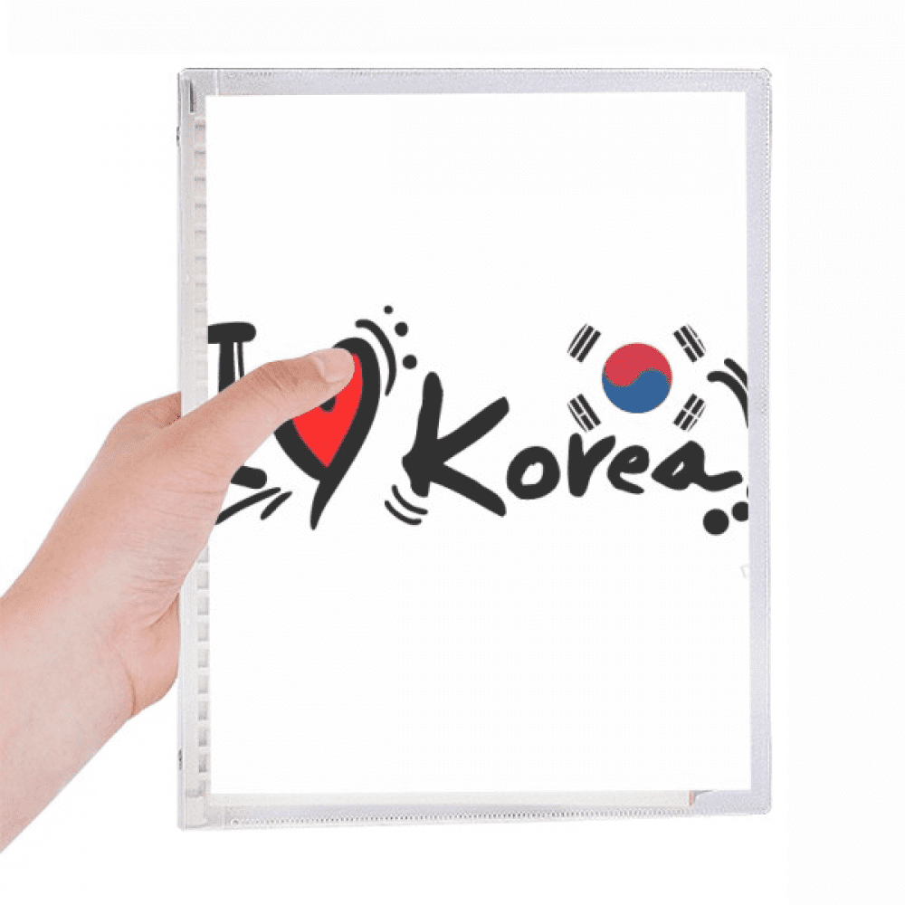 i love korea word flag love heart illustration notebook loose diary refillable journal statiry
