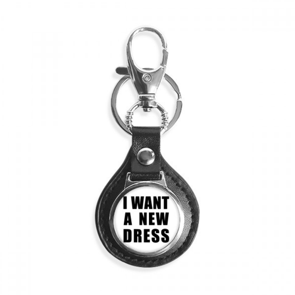 i want a new dress key link chain keyholder finder hook metal