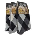 thumbnail image 1 of iBerryNY Men Lamb Wool Socks, Warm Winter Thermal Hiking Crew Socks, 3-Pack, 1 of 4