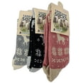thumbnail image 1 of iBerryNY Women Lamb Wool Socks Thermal Warm Winter Hiking Boot Crew, 3-Pack, 1 of 4