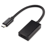 iDARS USB-C to HDMI Adapter - Black