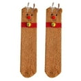 thumbnail image 1 of iHPH7 Fuzzy Socks for Women Christmas Socks Comfortable Socks for Women Gifts for Women Christmas Accessories for Women Christmas Gifts Thick Crew Socks Women Khaki One Size, 1 of 4