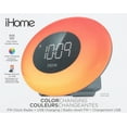 iHome FM Color Changing Alarm Clock Radio with USB Port Silver Speakers