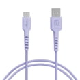 thumbnail image 1 of iHome 6ft USB-A to Micro-USB Charge & Sync Cable, Braided Nylon, Strain Defense Technology, 1 of 5