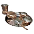 thumbnail image 1 of iKonbi 6 pcs Hammered Dinner Set with Bottom Copper Plating, 1 of 1