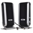thumbnail image 1 of iMicro 2 Channel USB 2.0 Multimedia Computer Speakers System w/Headphone Jack, 1 of 2