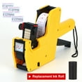 iMounTEK 8 Digits Price Numerical Tag Gun Price Label Marker Tagger MX