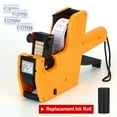 thumbnail image 1 of iMounTEK 8 Digits Price Numerical Tag Gun Price Label Marker Tagger MX-5500 With Sticker Labels Refill Ink for Office Supermarket Retail Shop Grocery Store, 1 of 9
