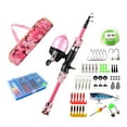 thumbnail image 1 of iMounTEK Kids Fishing Pole Set with 56Pcs Fishing Lures 4ft Telescopic Fishing Rod and Reel Combo Kit Gift for Boys Girls,Pink, 1 of 9