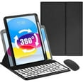 thumbnail image 1 of iPad 10th Generation Case with Keyboard and Mouse Combo, 360° Rotatable Protective Cover with Pencil Holder, Wireless Detachable Keyboard Mouse Set for iPad 10.9 inch 2022, 1 of 7