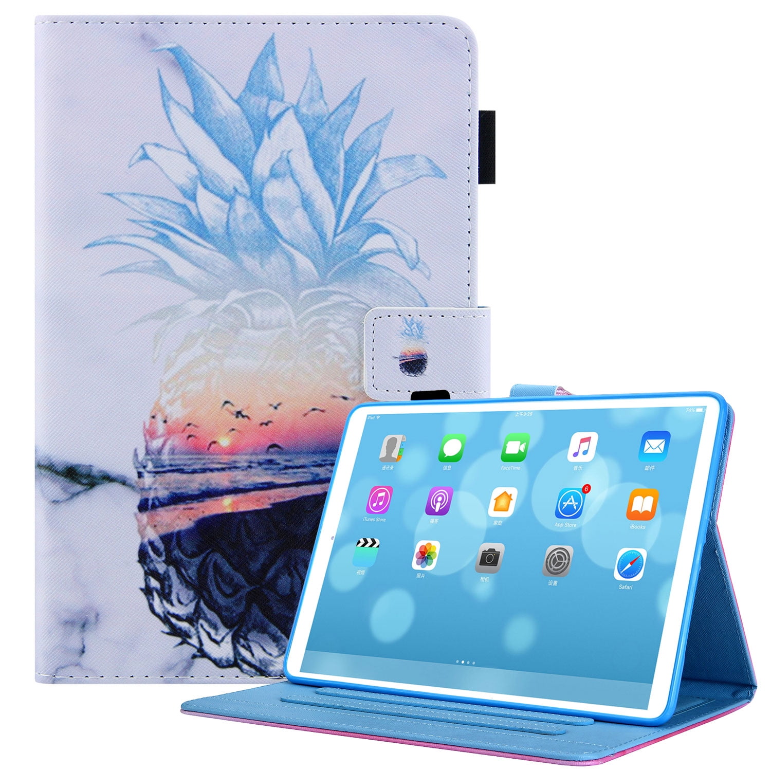 Mobigear DuoStand - Coque Apple iPad Mini 6 (2021) Etui Rotatif - Marron  614437 