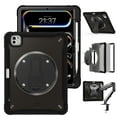 thumbnail image 1 of for iPad Pro 11" 2024 Case, Rotating Stand & Pencil Holder, Rotating Disk with Four Screw Holes Support Mounting Holes, Shockproof Rugged Cover with Shoulder Strap for iPad Pro 11" 2024, Black, 1 of 16