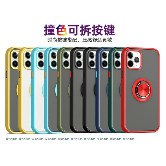 iPhone 12 Max/12 Pro 6.1 inch Phone Case, Slim Strong Protective Kickstand Multi-Function for iPhone 12 Max/12 Pro 6.1 inch Phone Case Black