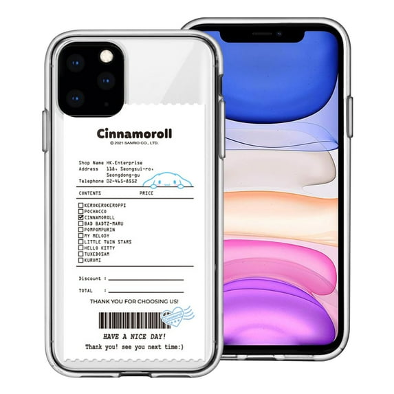 iPhone 12 Pro Max Case (6.7inch) Sanrio Cute Clear Soft Jelly Cover - Bill Cinnamoroll