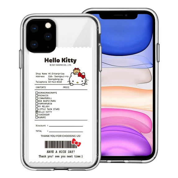 iPhone 12 Pro Max Case (6.7inch) Sanrio Cute Clear Soft Jelly Cover - Bill Hello Kitty