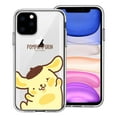 thumbnail image 1 of iPhone 13 Pro Max Case (6.7inch) Sanrio Clear TPU Soft Jelly Cover - Window Pompompurin, 1 of 9