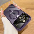 thumbnail image 1 of for iPhone 14 Pro Max Case Magnetic Clear Full Camera Protection [Compatible with MagSafe] Luxury Plating Transparent Shockproof Anti-Scratch Soft TPU Phone Cases for Women Men-Deep Purple, 1 of 11