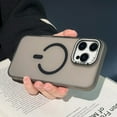 thumbnail image 1 of for iPhone 16 Magnetic Case, Matte Frosted Protective Skin-Friendly Phone Cover, [Compatible with Mag-Safe] Translucent Hard Back Soft TPU Edge Case for iPhone 16, Black, 1 of 14