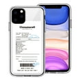 thumbnail image 1 of iPhone 16 Pro Case (6.3inch) Sanrio Cute Clear Soft Jelly Cover - Bill Cinnamoroll, 1 of 9
