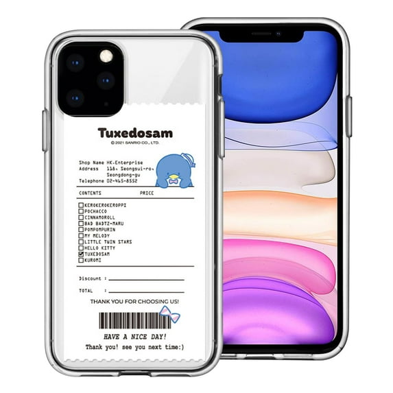 iPhone 16 Pro Case (6.3inch) Sanrio Cute Clear Soft Jelly Cover - Bill Tuxedosam