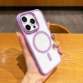 thumbnail image 1 of for iPhone 16 Pro Case, Compatible with Magsafe, Luxury Anti-Scratch Phone Case Magnetic Clear, Thin Slim Hard Shell Plastic & Shockproof Silicone Bumper for iPhone 16 Pro, Violet, 1 of 8