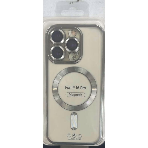 iPhone 16 Pro Hard Case, Beige, Retail Packaging