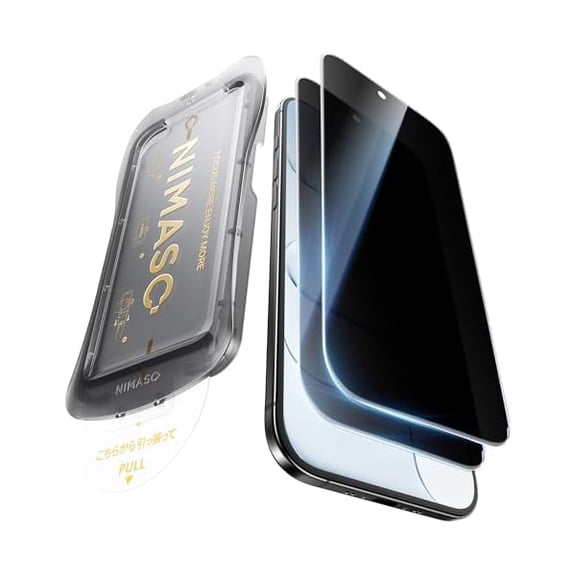 for iPhone Air Screen Protector Privacy 6.5-Inch, Dust-free Instant Installation, 9H Hardness Anti-Spy Tempered Glass Military Grade Shatterproof, Anti-Scratch, 2 Pack