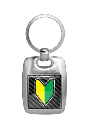 for JDM the Wakaba Leaf Black Carbon Fiber Backing Brush Metal Key Chain, Official Licensed