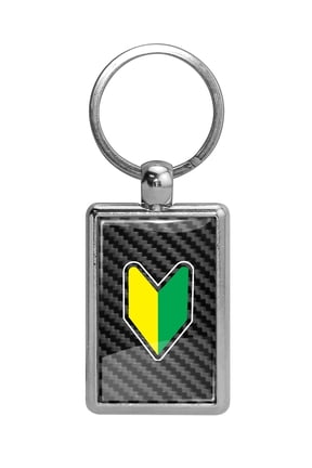 for JDM the Wakaba Leaf Black Carbon Fiber Backing Brush Rectangle Metal Key Chain, Official Licensed