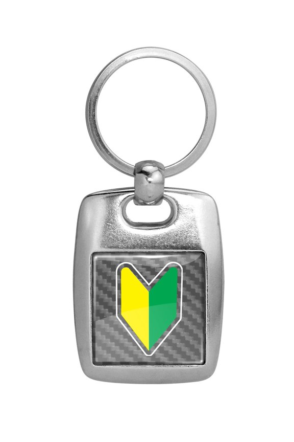 for JDM the Wakaba Leaf Silver Carbon Fiber Backing Brush Metal Key Chain, Official Licensed