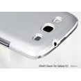 thumbnail image 1 of iShell Platinum Classic Snap-On Case + Screen Protector for Samsung Galaxy S3 i9300, 1 of 2