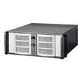 thumbnail image 1 of iStarUSA D Storm D-400 - Rack-mountable 4U - ATX - silver - USB, 1 of 1