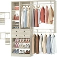 thumbnail image 1 of iSunirm 5FT Heavy Duty Closet System with 2 Drawers, Wall Mounted Wardrobe System with Hanging Rods & Adjustable Shelves, White Oak, 1 of 8
