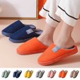 thumbnail image 1 of ibiyuan Women's Slippers Orthopedic on Furry Lined Indoor Bedroom House Shoes Knit Memory Foam Warm Cozy Arch Support Wide Widths Mom Birthday Gifts, 1 of 9