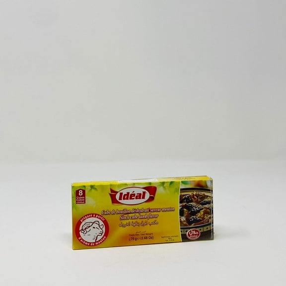 ideal Moroccan Bouillon Cubes