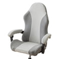 thumbnail image 1 of ievspot 1 Pcs Ergonomic Office Computer Game Chair Slipcovers Stretchy Polyester Covers,Removable Computer Cover(No Chair), 1 of 8
